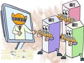邮政蓄银行房贷逾期一天会进入征信系统吗？