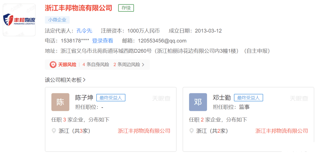 美团借钱没有通过综合评估，如何删除个人信息并处理相关问题？