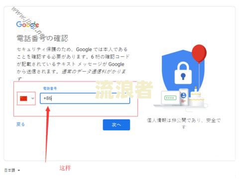 电子商票到期线下付款及操作，付款时间及到账天数