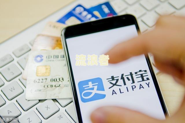 借呗欠了8万逾期4年了的影响及应对措
