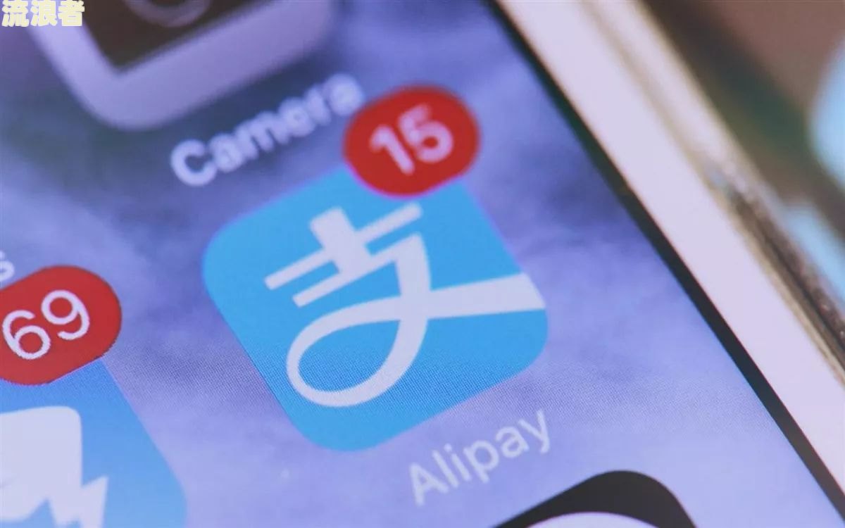 借呗欠了8万逾期4年了的影响及应对措