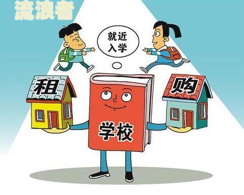 hi生活租赁是诈骗，租享生活