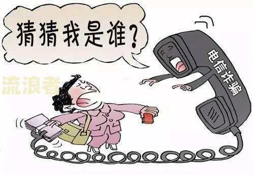 hi生活租赁是诈骗，租享生活