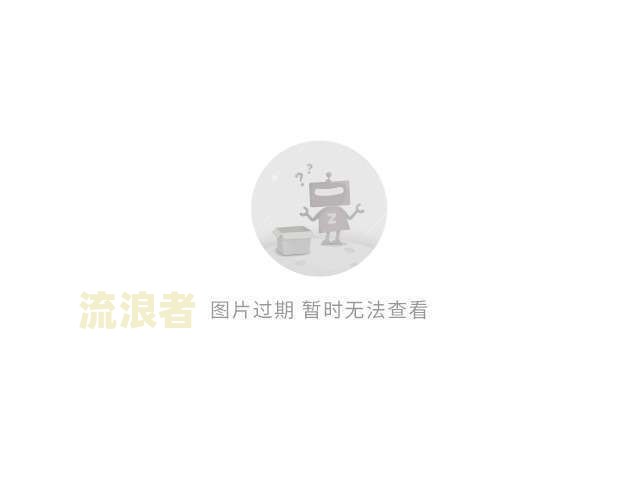 hi生活租赁是诈骗，租享生活