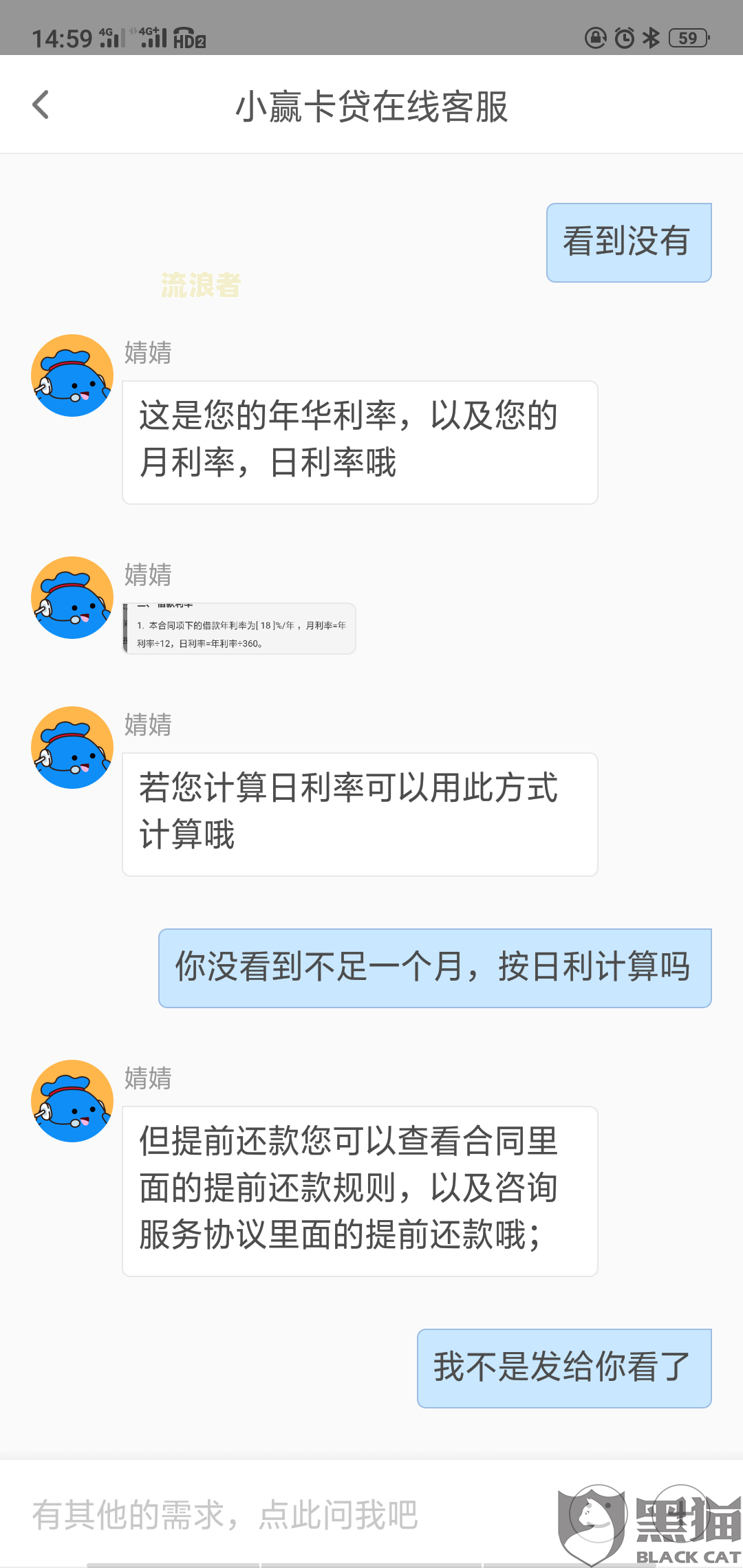 澳门护照过期怎么办？步骤如下：先到澳门出入境事务局申请补发新护照，提交旧护照、身份证等材料，支付相关费用。等待审批通过后，领取新的护照即可。注意保存好旧护照以备查询。