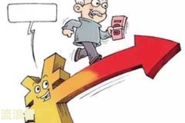 事业单位办理退休晚了的影响及应对方法