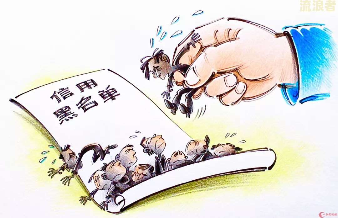 平安银行房贷逾期多久会有不良影响及应对措