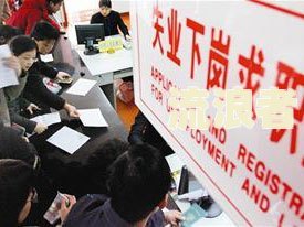 招商逾期几天客服说不会影响征信，招商逾期5天客服说没问题，招商逾期几天会打电话