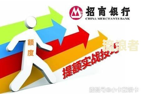 招商逾期几天客服说不会影响征信，招商逾期5天客服说没问题，招商逾期几天会打电话