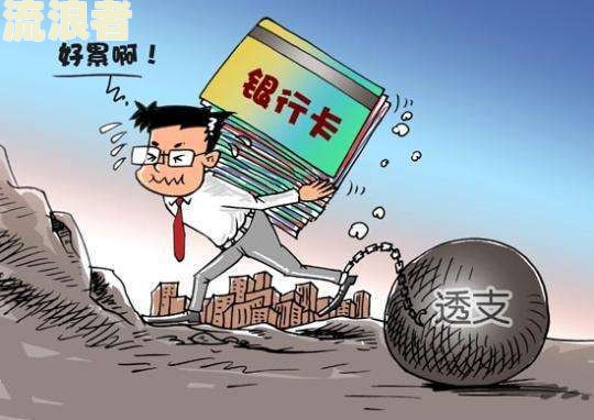 招商逾期几天客服说不会影响征信，招商逾期5天客服说没问题，招商逾期几天会打电话