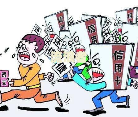 房贷逾期二年后还可以继续月供吗？