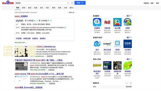 招行逾期了还能退息吗现在怎么办及退款处理方法？
