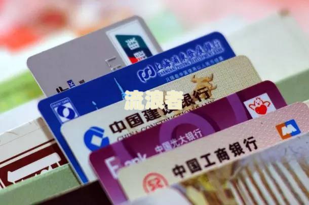 逾期罚息利率计算公式