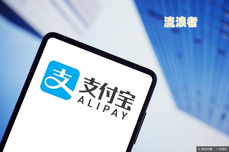 京东金条逾期会影响花呗不能用吗？逾期几天上征信，花呗逾期后果如何处理？