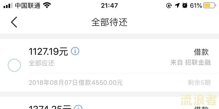 法院会轻易受理借呗逾期吗知乎文章视频冻结