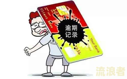 法院会轻易受理借呗逾期吗及相关解决办法