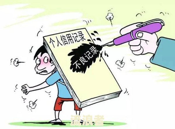 法院会轻易受理借呗逾期吗及相关解决办法