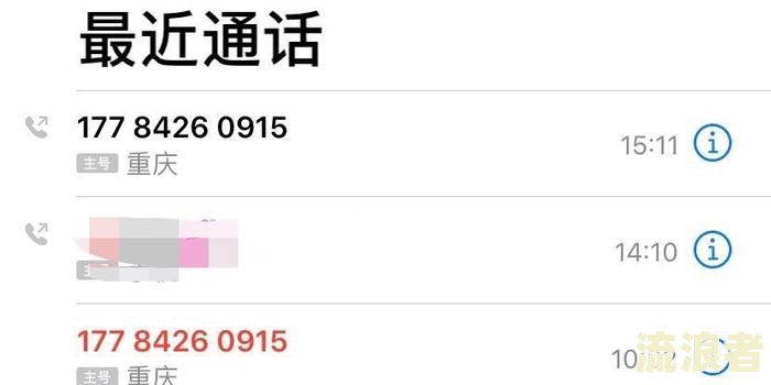 美团借钱逾期后什么时候才能再借款