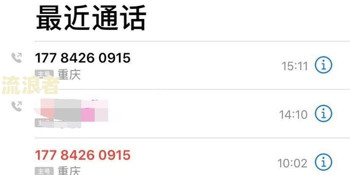 美团借钱逾期后多久可以再借款？
