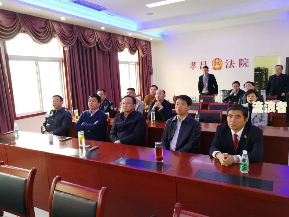 荧兴源最新事件进展，公安介入，法院审理案件