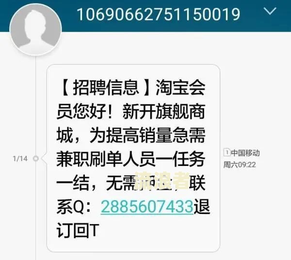 逾期90天以上信用卡账户的可能产生的欠款种类