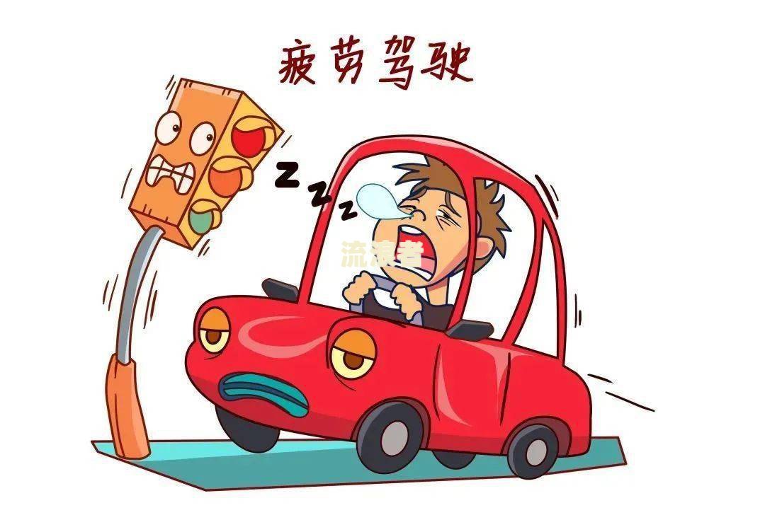 车款逾期9天有影响吗，怎么办？