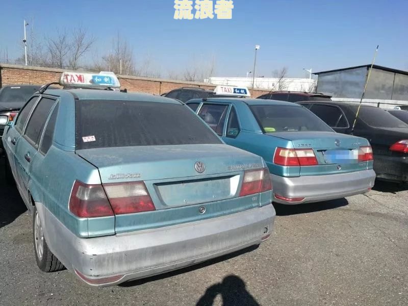 车款逾期9天有影响吗，怎么办？