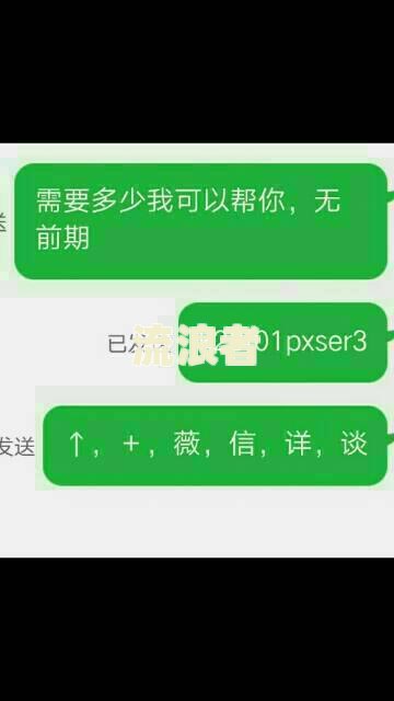 车贷逾期9天影响征信吗，如何处理？