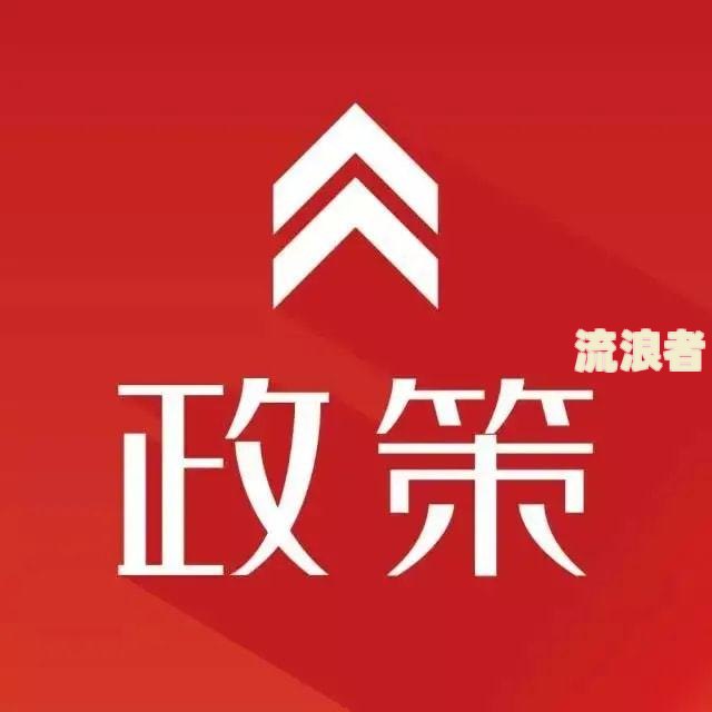 支付宝逾期1万.一年多了会不会被起诉