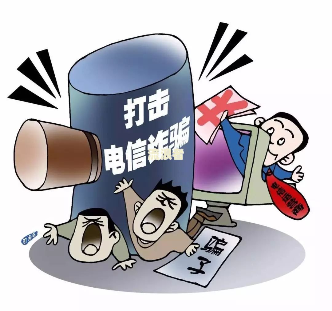 网贷逾期主动打电话协商有用吗及怎么办？