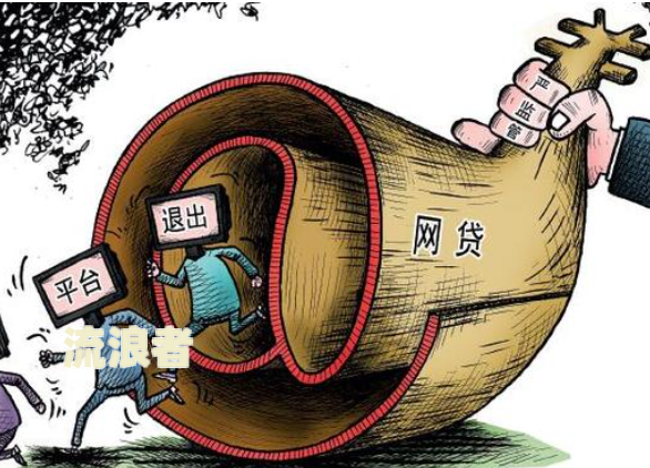 网贷逾期我主动打电话协商可以吗及相关对策