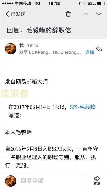 美团借钱逾期诉讼冻结资金是真的吗？