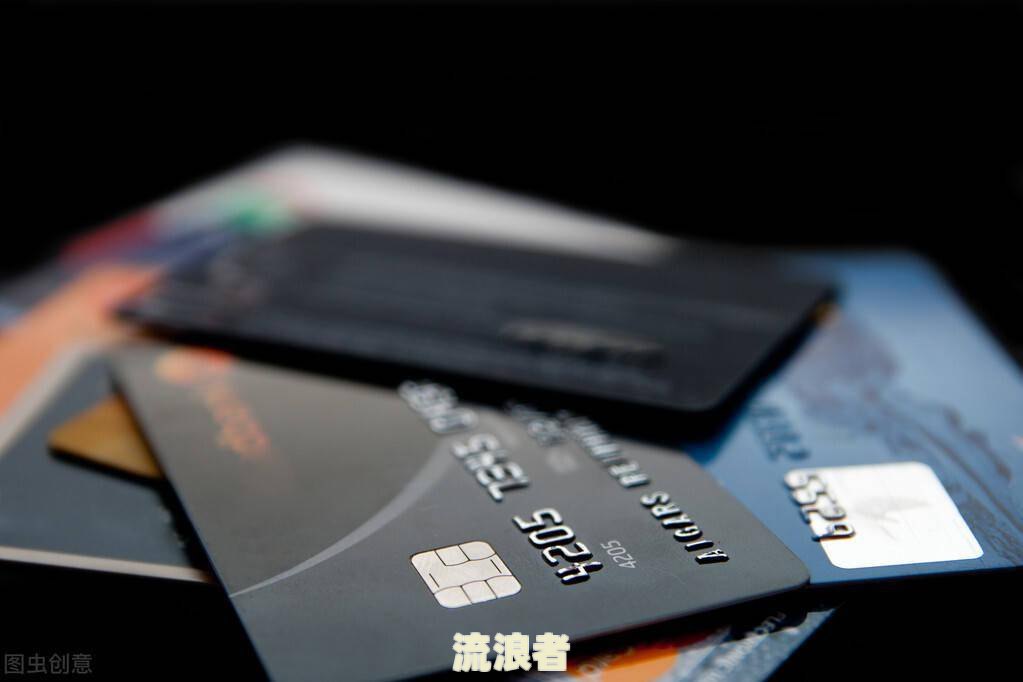 公务员信用卡逾期怎么办，逾期影响单位吗？