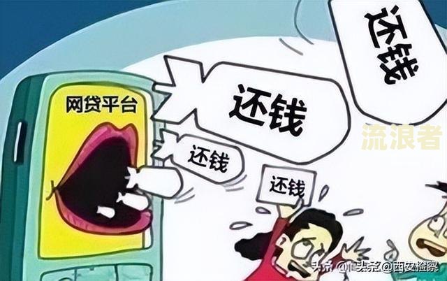 逾期上门是几人一起上门，会被起诉吗？
