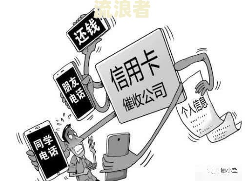 逾期上门后会被起诉吗怎么办？