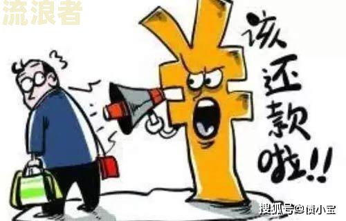 逾期后上门催收是否合法