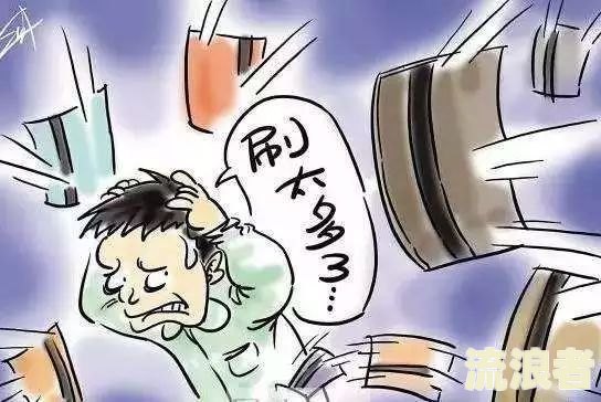工商行信用卡逾期，银行起诉及影响房贷卡，还清后是否会起诉及划扣退休金？