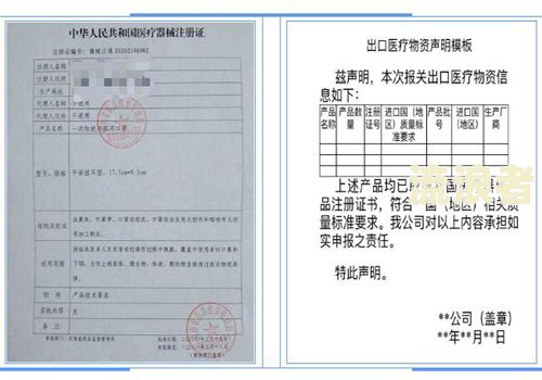 华易达金上不上征信、审批严格、要求、宽限期