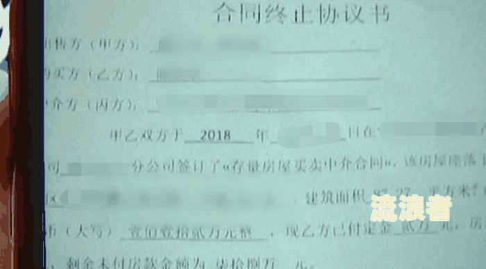 华易达金上不上征信、审批严格、要求、宽限期