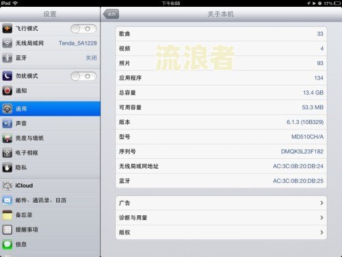 12123怎么查到期时间，学车截止日期查询