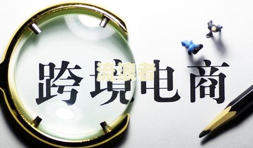 金条逾期会影响征信吗及解决方法？