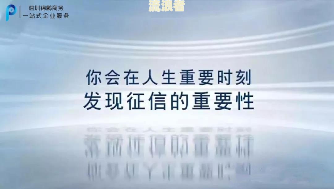 金条逾期会影响征信吗及解决方法？
