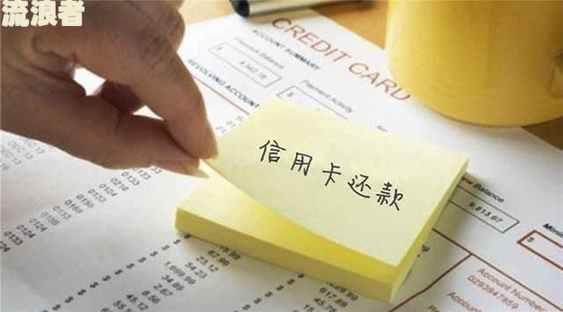 金条逾期会影响征信吗及解决方法？