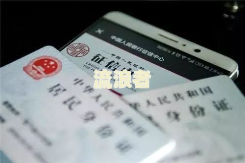 金条逾期会影响征信吗及解决方法？