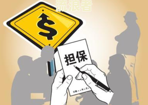贷款逾期可以当法人吗？