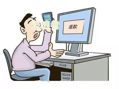 发生过逾期的账户数4个，可以办理房贷吗？