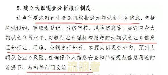 发生过逾期的账户数5个，能贷款吗？严重吗？当前无逾期，能买房吗？