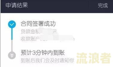 58借钱预期：起诉、刷新及征信真实情况
