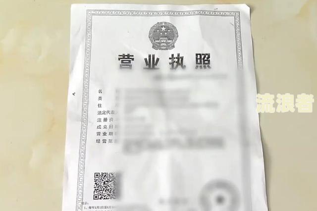 安逸花几天宽限期和申请期还款