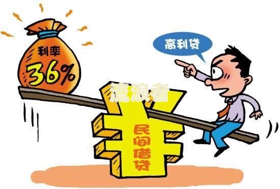 中国有多少人逾期了贷款